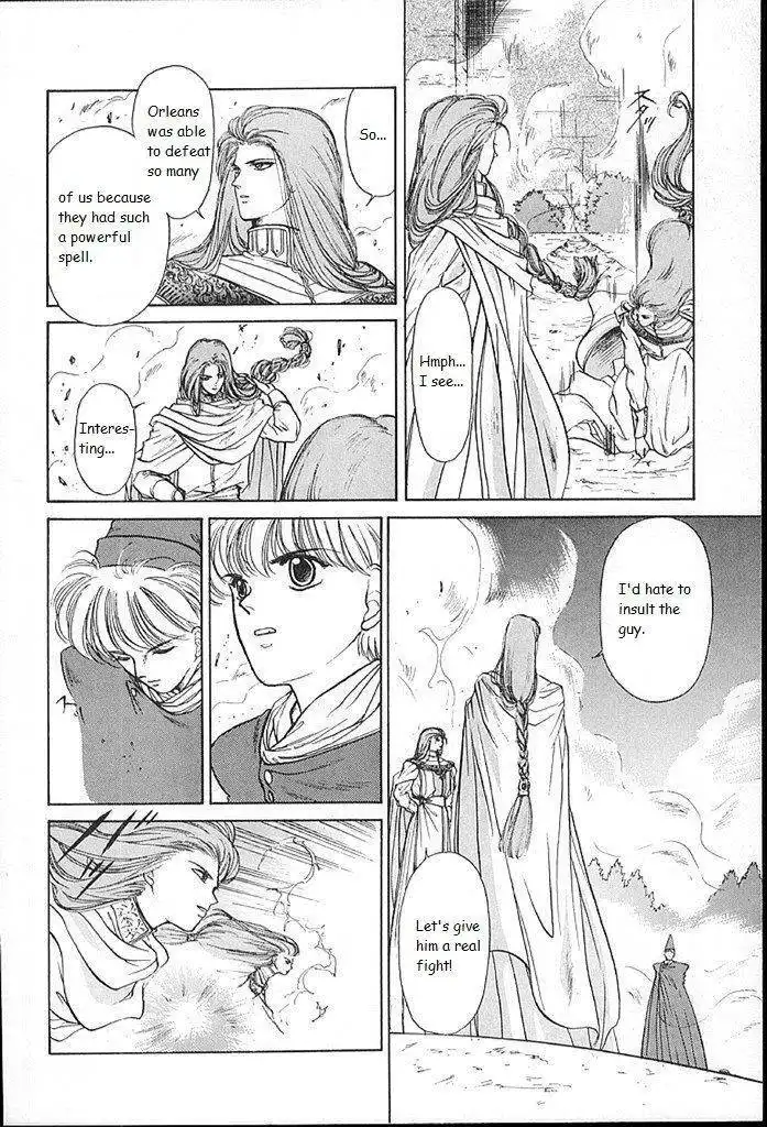 Fire Emblem: Ankokuryuu to Hikari no Ken Chapter 13 7